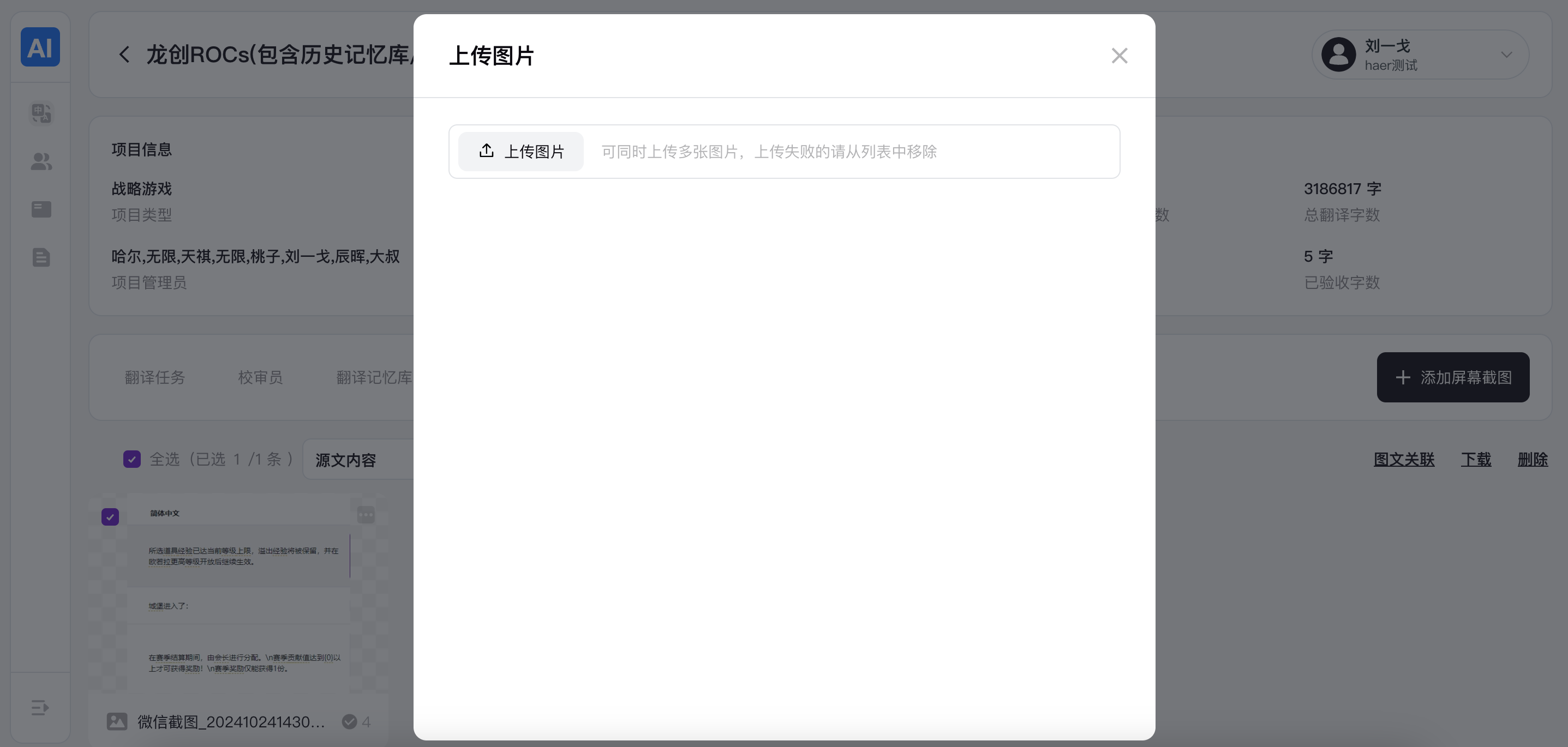 10002.png